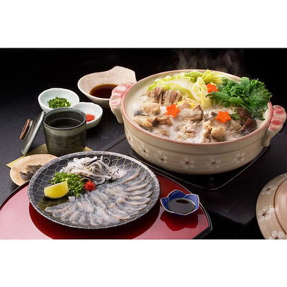 大分県 豊後産とらふぐ料理華厳 産地直送 お取り寄せグルメ 702-1704p