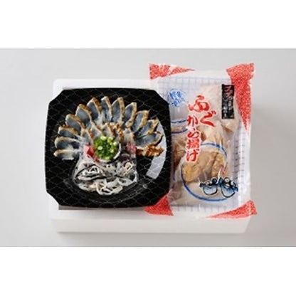 大分県 豊後産とらふぐ炙り・ふぐ唐揚げセット 産地直送 お取り寄せグルメ 702-1711p