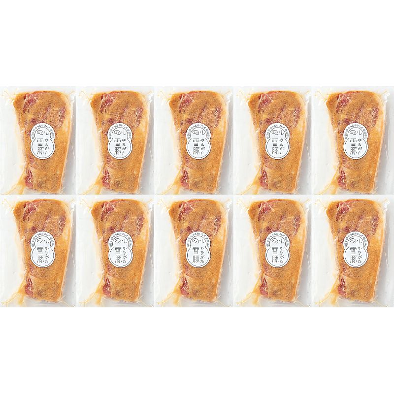 山形県 高橋畜産 やまがた雪豚ロース味噌漬 10枚 産地直送 お取り寄せグルメ 702-1713p