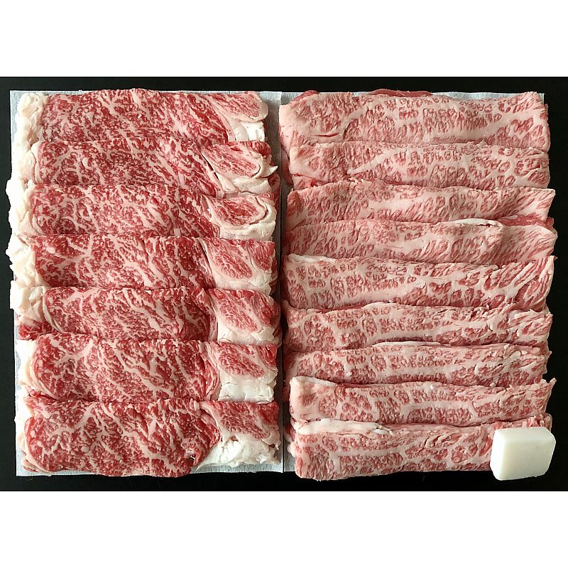 山形県 高橋畜産 蔵王牛すき焼 900g 産地直送 お取り寄せグルメ 702-1721p