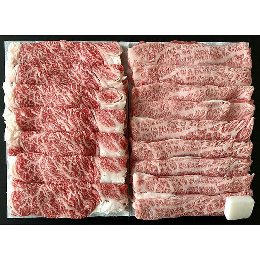 山形県 高橋畜産 蔵王牛すき焼 900g 産地直送 お取り寄せグルメ 702-1721p