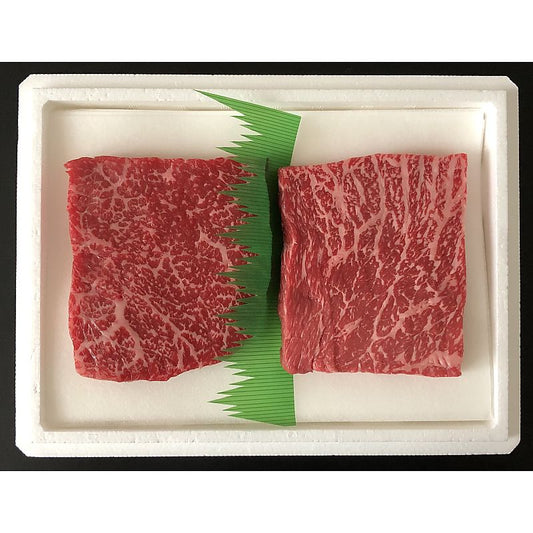 山形県 高橋畜産 蔵王和牛 蔵王牛ステーキ食べ比べ 300g 産地直送 お取り寄せグルメ 702-1723p