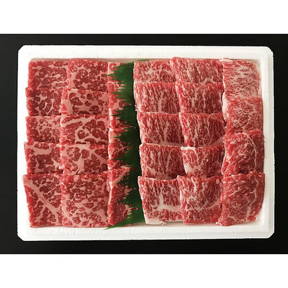山形県 高橋畜産 米沢牛焼肉セット 400g 産地直送 お取り寄せグルメ 702-1727p