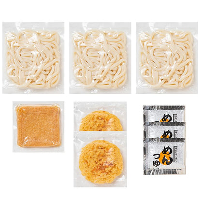 香川県 讃岐ゆでうどんきつね・天ぷら 3食セット 産地直送 お取り寄せグルメ 702-1742p
