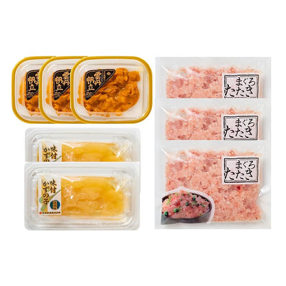うにほたて醤油入・数の子・まぐろたたき 詰合せ 産地直送 お取り寄せグルメ 702-1754p
