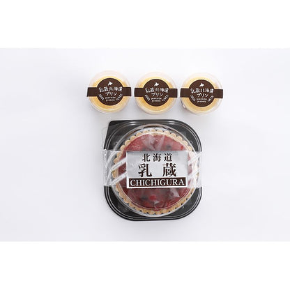 乳蔵 北海道ミックスベリータルト・プリン 産地直送 お取り寄せグルメ 702-1788p