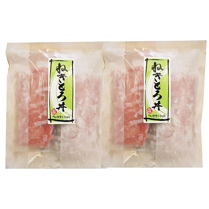 焼津石原水産 ねぎとろ丼の具 産地直送 お取り寄せグルメ 702-1796p