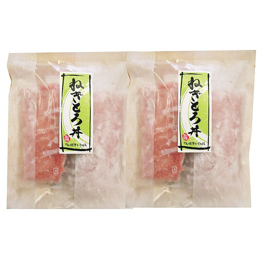 焼津石原水産 ねぎとろ丼の具 産地直送 お取り寄せグルメ 702-1796p