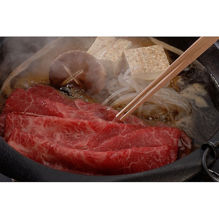 九州産 黒毛和牛すきやき 350g 産地直送 お取り寄せグルメ 702-1798p