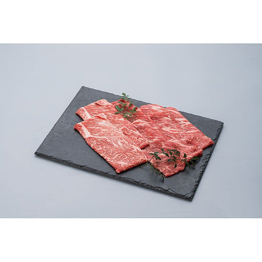 氷温(R) 熟成肉 国産黒毛和牛すきやき 450g 産地直送 お取り寄せグルメ 702-1804p