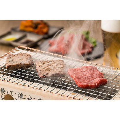 氷温(R) 熟成肉 国産黒毛和牛焼肉 300g 産地直送 お取り寄せグルメ 702-1805p