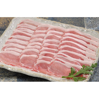 群馬県 氷温(R) 熟成肉 榛名ポークしゃぶしゃぶ 900g 産地直送 お取り寄せグルメ 702-1814p