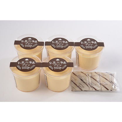 乳蔵 北海道なめらかプリン 5個 産地直送 お取り寄せグルメ 702-1821p