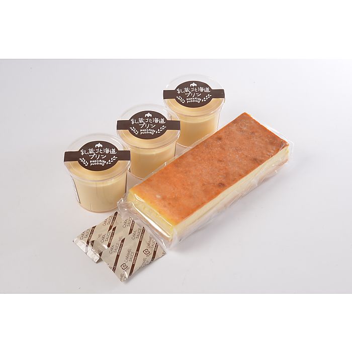 乳蔵 とろける北海道プリンとチーズケーキ セット 産地直送 お取り寄せグルメ 702-1822p