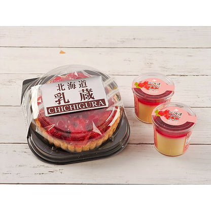 乳蔵 たっぷりベリーのスイーツ セット 産地直送 お取り寄せグルメ 702-1823p