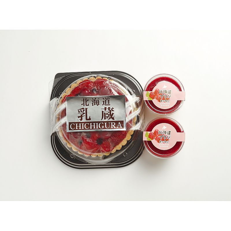 乳蔵 たっぷりベリーのスイーツ セット 産地直送 お取り寄せグルメ 702-1823p