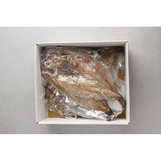 北海道産 真ほっけの干物 産地直送 お取り寄せグルメ 702-1824p