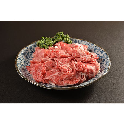 北海道産 黒和牛 知床牛 切り落とし 300g 産地直送 お取り寄せグルメ 702-1828p