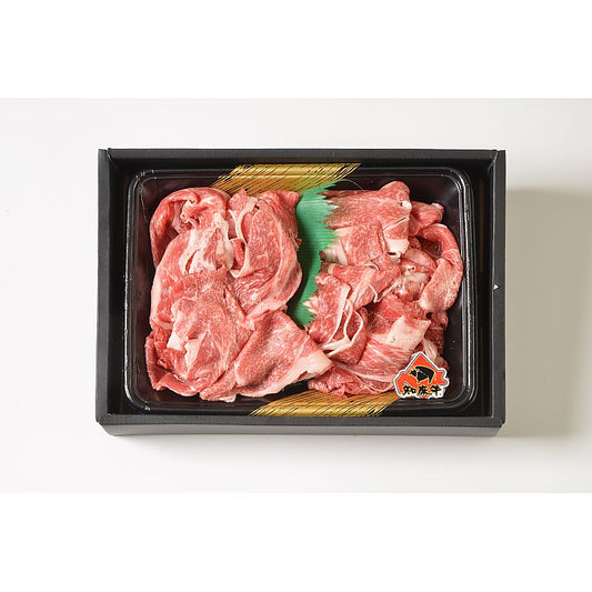 北海道産 黒和牛 知床牛 切り落とし 300g 産地直送 お取り寄せグルメ 702-1828p