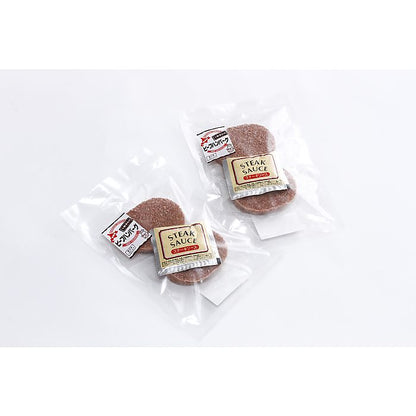 十勝清水牛 ハンバーグ 4個 産地直送 お取り寄せグルメ 702-1831p