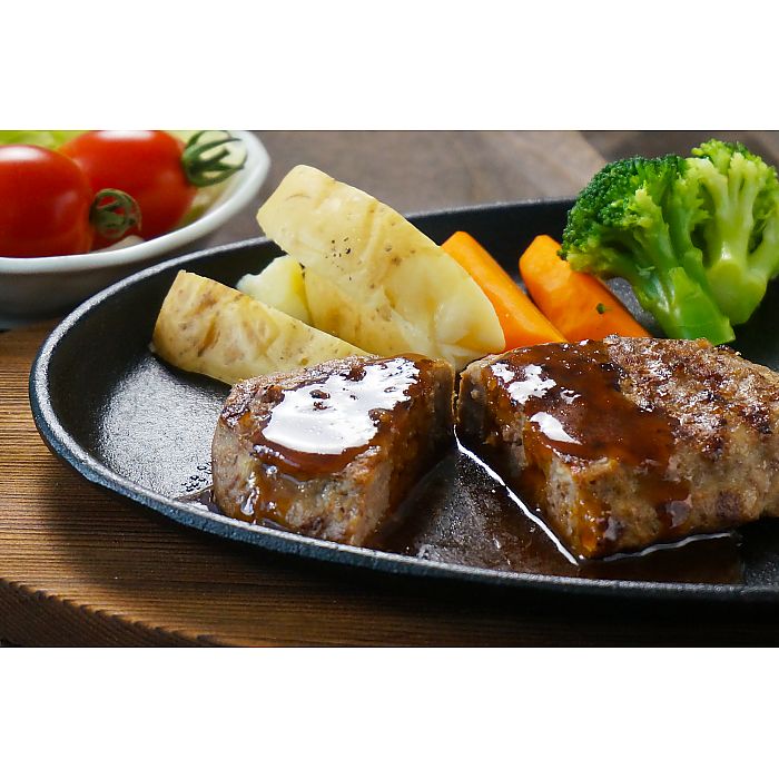 十勝清水牛 ハンバーグ 4個 産地直送 お取り寄せグルメ 702-1831p