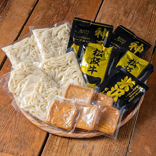 ブランド和牛カレーと讃岐うどん ギフト 産地直送 お取り寄せグルメ 702-1836p