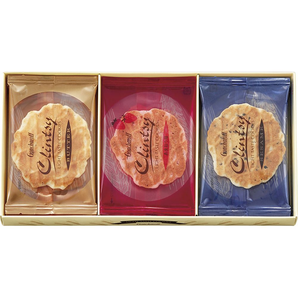 ゴンチャロフ クリンツイ 702-2001p