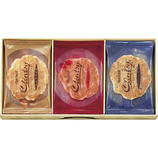 ゴンチャロフ クリンツイ 702-2001p