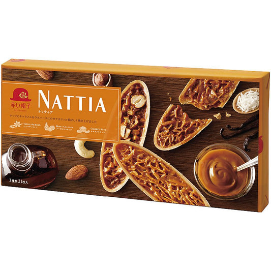 赤い帽子 ナッティア21枚入 702-2017p