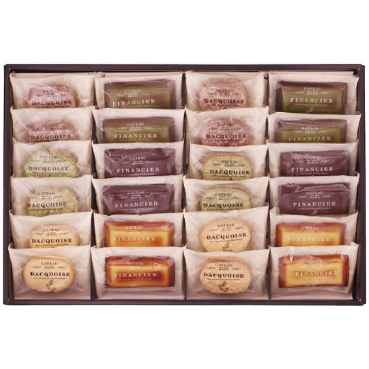 井桁堂 自家挽きアーモンドのガトーセレクション 24個入 702-2031p