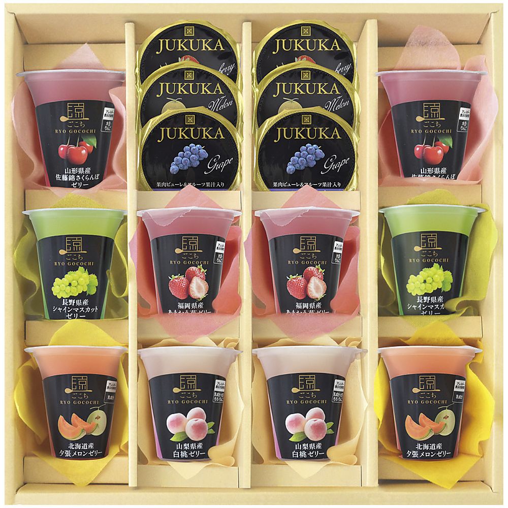 美食ファクトリー こだわりフルーツの果汁ゼリーセット 702-2048p