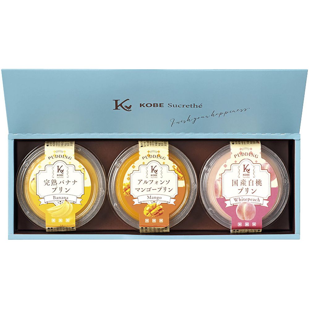 神戸シュクレテ フルーツプリン詰合せ 702-2056p