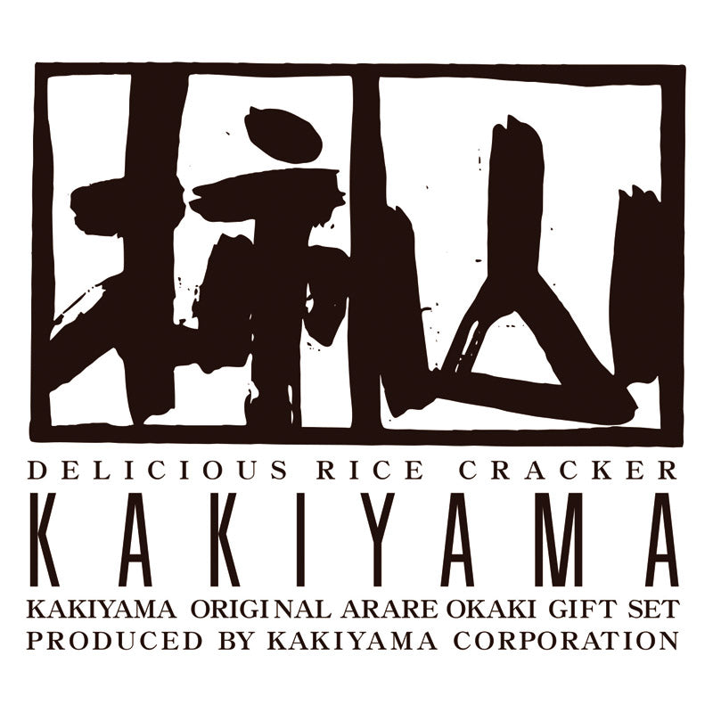 赤坂柿山 あ・ら・かしこ 702-2063p