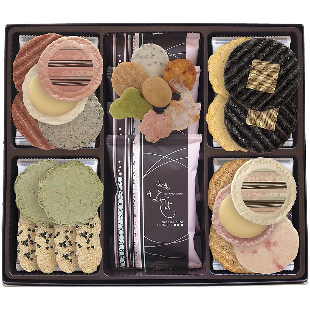 海老菓子本舗 志ま秀 海老なかよし 702-2098p