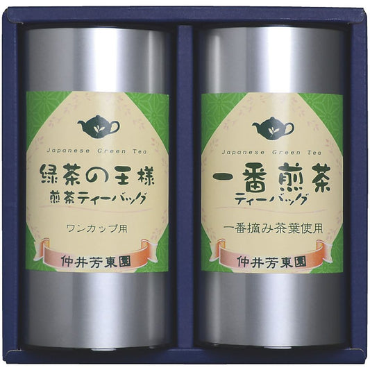 仲井芳東園 豊味緑茶ティーバッグ詰合せ 702-2102p
