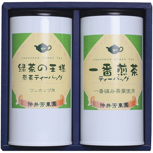 仲井芳東園 豊味緑茶ティーバッグ詰合せ 702-2103p