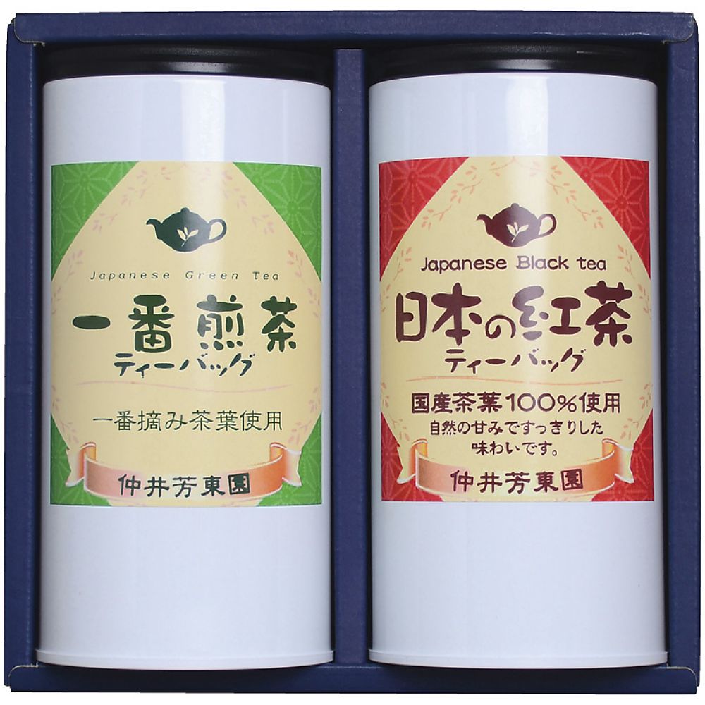 仲井芳東園 鹿児島紅茶と豊味緑茶ティーバッグ詰合せ 702-2104p
