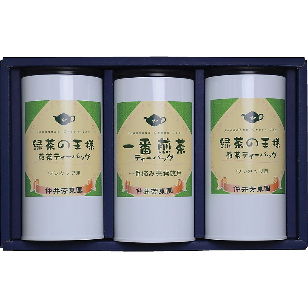 仲井芳東園 豊味緑茶ティーバッグ詰合せ 702-2105p