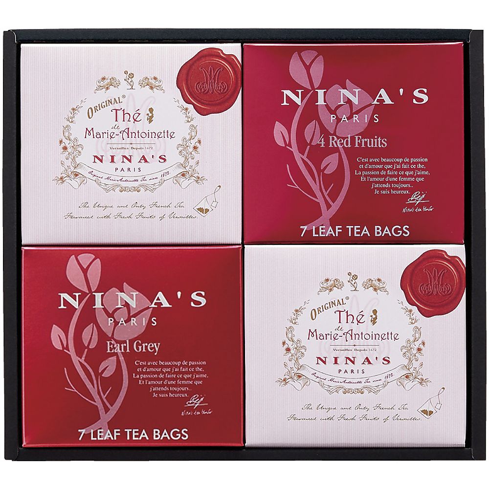 ニナス ティーバッグセット 702-2121p