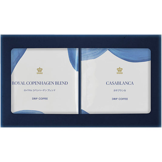 ロイヤル コペンハーゲン ドリップコーヒーセット 702-2122p