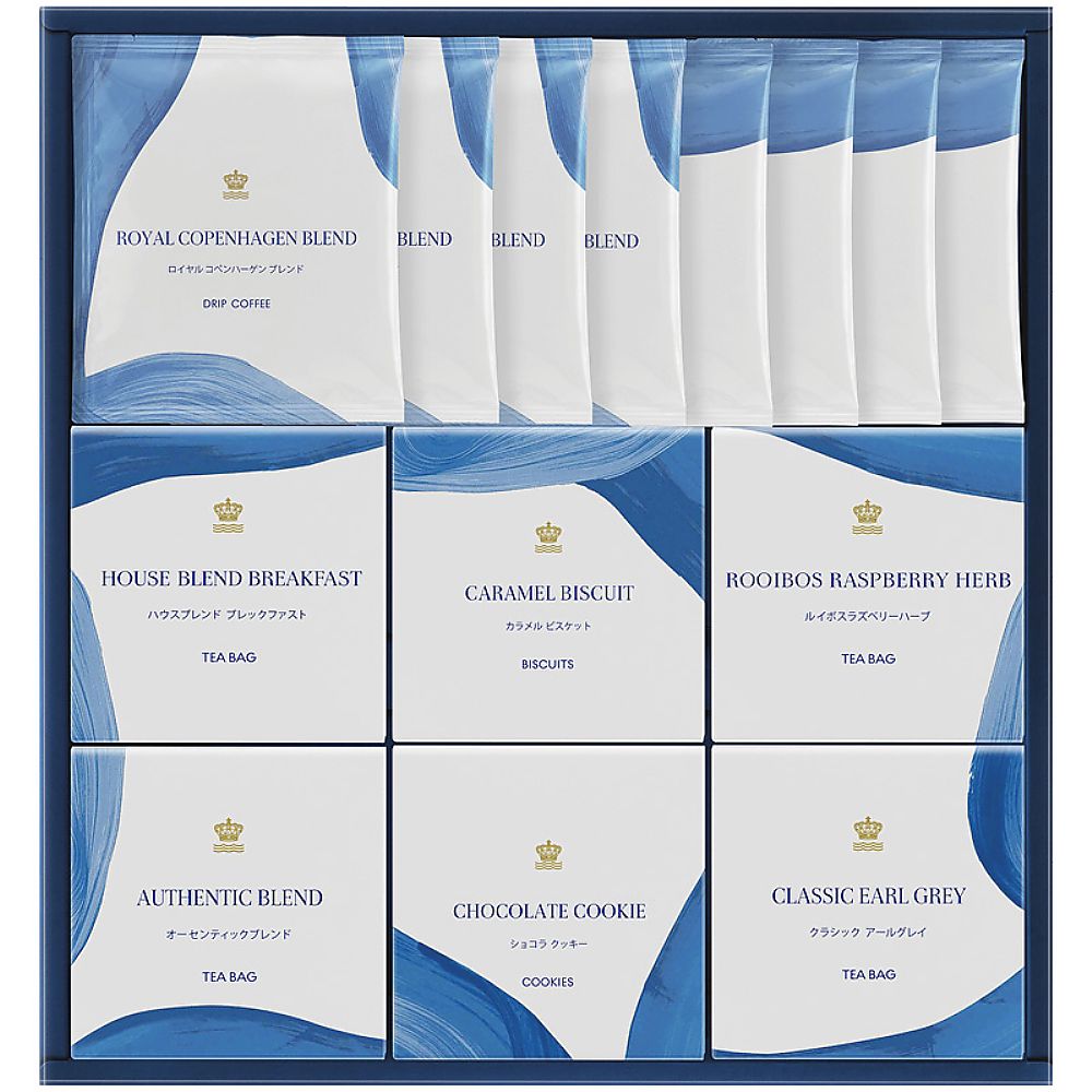 ロイヤル コペンハーゲン ティーバッグ・ドリップコーヒー・クッキーセット 702-2125p