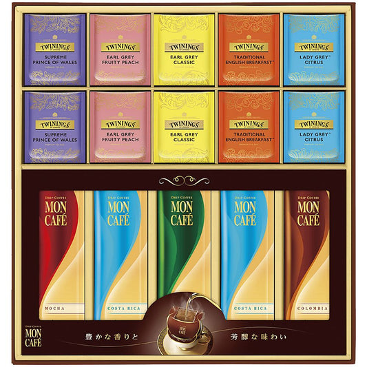 モンカフェ＆トワイニング ドリップコーヒー＆ティーバッグ 詰合せギフト 702-2127p