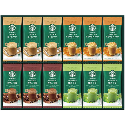 スターバックス プレミアムミックスギフト 702-2131p