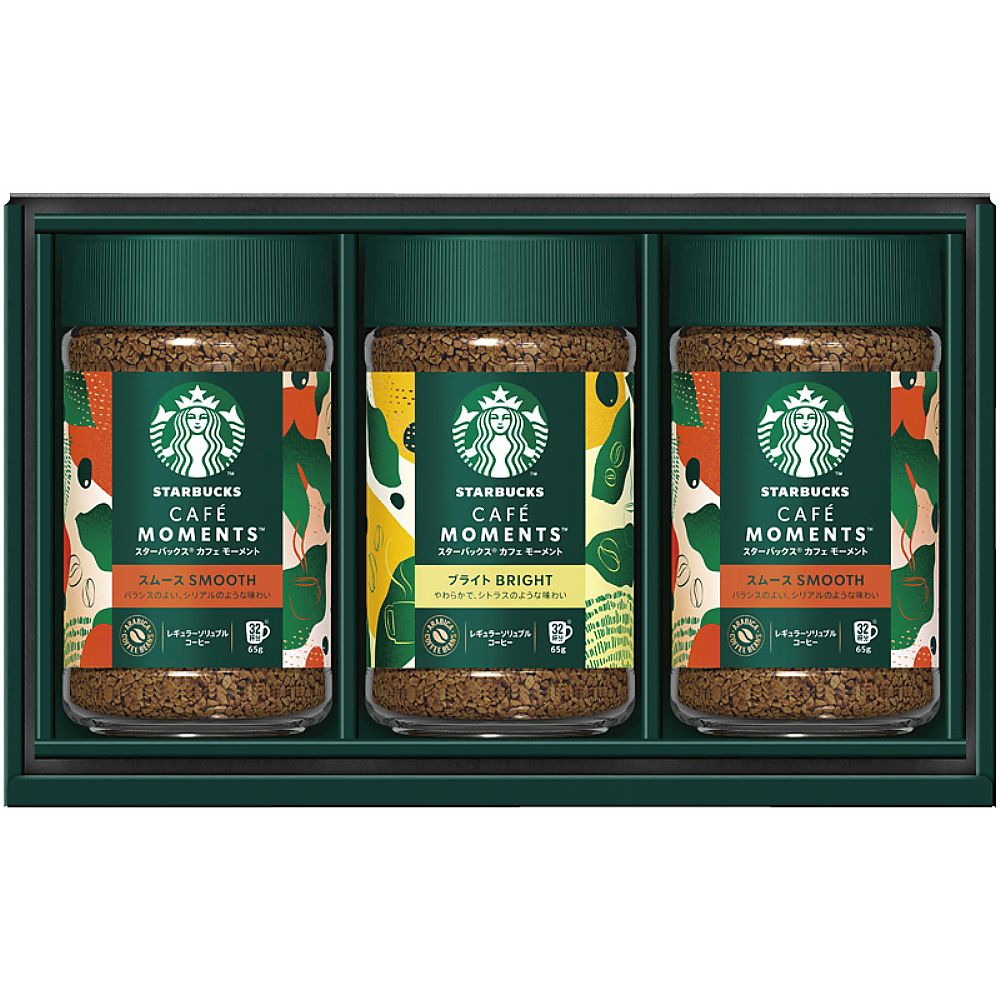 スターバックス カフェモーメントギフト 702-2133p