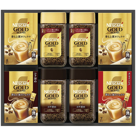 ネスカフェ ゴールドブレンド プレミアム ギフトセット 702-2134p