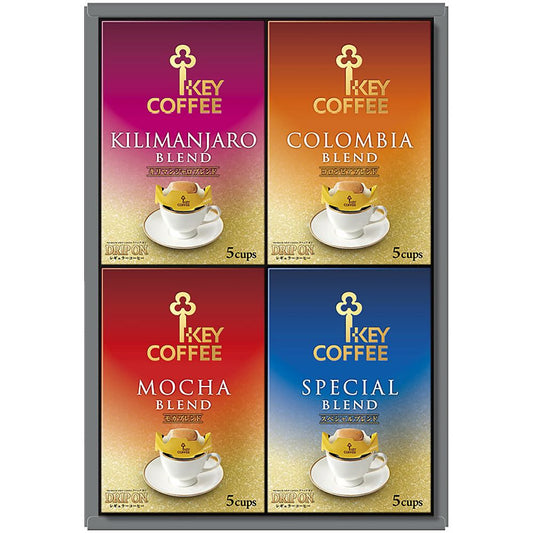 キーコーヒー ドリップオンギフト 702-2139p