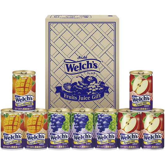 ウェルチ ウェルチギフト 702-2141p