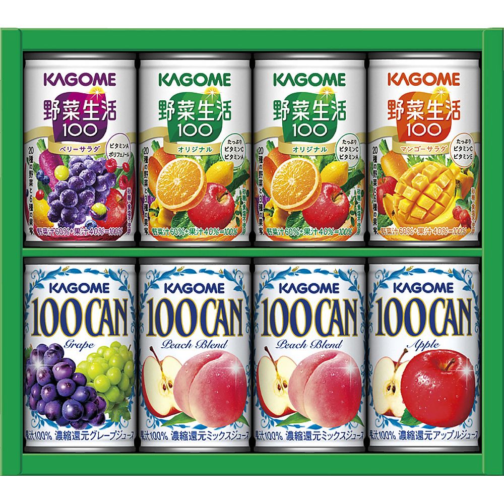 カゴメ すこやかファミリーギフト 702-2144p