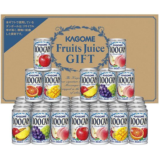 カゴメ フルーツジュースギフト 702-2149p