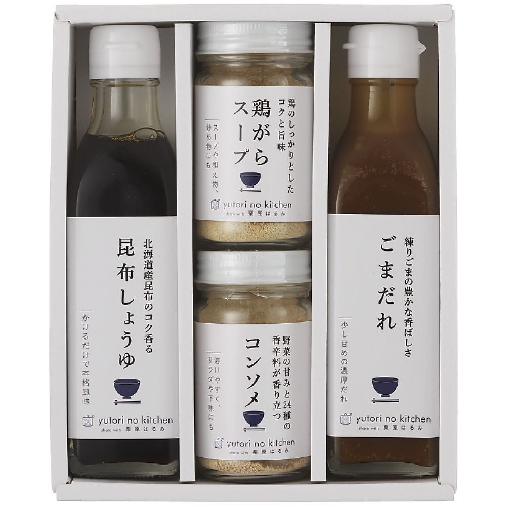 ゆとりのキッチン 料理家 栗原はるみ監修 調味料4本セット 702-2157p